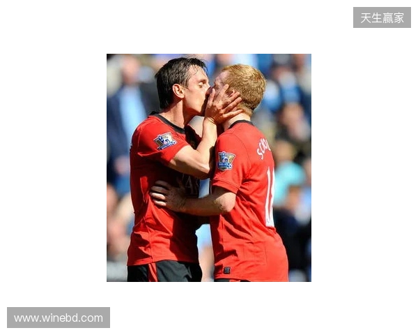 内维尔：切尔西实力能进欧冠区，但与争冠球队差距明显