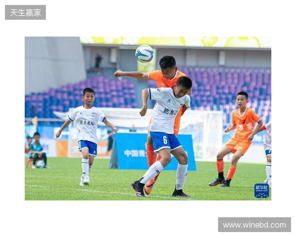 青少年精英联赛（U21组）决赛阶段第5轮 上海申花5-0云南玉昆